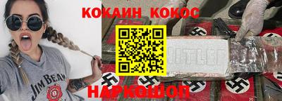 трава Коммунар
