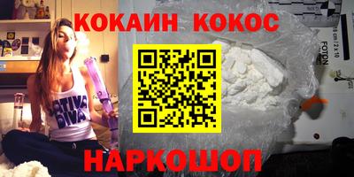 трава Коммунар