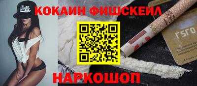 трава Коммунар