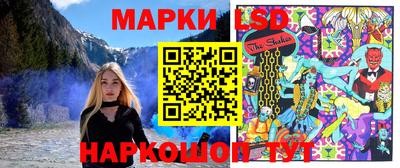 трава Коммунар