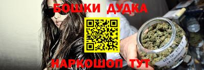 кристаллы Конаково