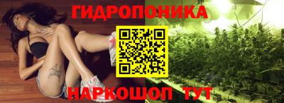прущая мука Комсомольск-на-Амуре