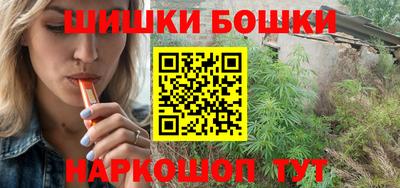 кристаллы Конаково