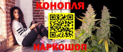 прущая мука Комсомольск-на-Амуре