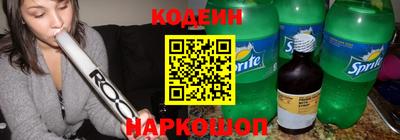 трава Коммунар