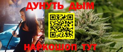 кристаллы Конаково