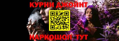 кристаллы Конаково