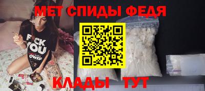 прущая мука Комсомольск-на-Амуре