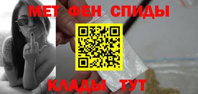 кристаллы Конаково