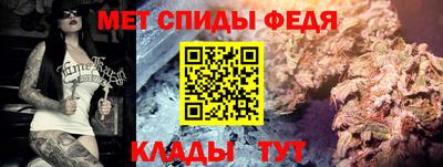 трава Коммунар