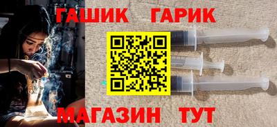 кристаллы Конаково