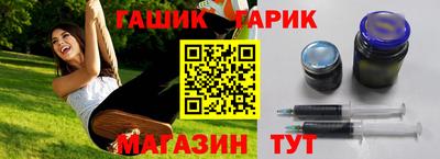 кристаллы Конаково