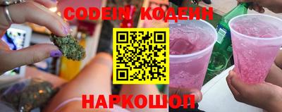 прущая мука Комсомольск-на-Амуре