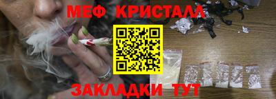 прущая мука Комсомольск-на-Амуре