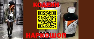 кристаллы Конаково