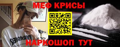 трава Коммунар